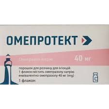 Омепротект пор.д/р-ну д/ін.40мг фл.+розчин.амп.№1